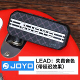 卓乐（JOYO）电吉他效果器JA-03 迷你音箱模拟器耳机音箱六种音效 Lead：主音吉他失真音色