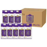 香纳兰 泰国茉莉香米2.5KG原装进口长粒香米新米大米团购批发礼品 泰国茉莉香米2.5kg*8