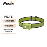 FENIX菲尼克斯头灯HL系列 夜钓灯强光赶海远射钓鱼灯夜钓灯越野跑头灯 HL16 果绿色（不可充电）