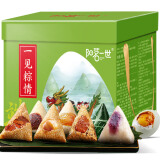 阳茗一世粽子8粽2鸭蛋1310g礼盒装 含蜜枣豆沙肉粽甜粽端午节福利一见粽情
