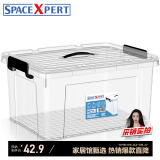 SPACEXPERT 衣物收纳箱塑料整理箱35L透明 1个装 带提手