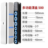 TAB鱼漂盒漂盒三层多功能三合一浮漂盒子线盒主线盒鱼线盒鱼漂盒渔具 多功能漂盒500【送剪刀】