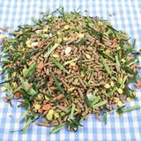 蕊鲜生兔粮幼成年宠物兔子饲料防球虫除臭美毛益肠磨牙荷兰猪豚鼠饲料 兔粮5斤