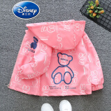 迪士尼（Disney）品牌童装女童外套春秋季新款儿童连帽夹克洋气女孩中大童春装衣服 粉色 110cm