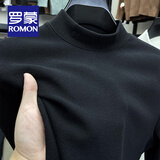 罗蒙（ROMON）半高领德绒T恤男士秋冬双面绒加厚磨毛卫衣男内搭打底衫保暖衣男 黑色 115/175码