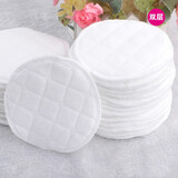 意镜瑶防溢乳垫可洗式产妇产后纯棉防漏乳垫溢奶垫透气可反复循环使用 24片装