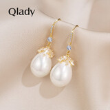Qlady女士水晶花朵大珍珠耳环女时尚韩版仿珍珠耳坠耳饰生日礼物送女友 金色