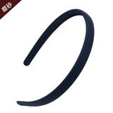 俏格格简约磨砂带齿防滑发箍韩版发卡洗脸女头箍卡子头饰气质发饰 宽边深蓝色