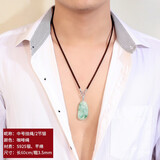 潮尚美925银项链绳珠宝专用挂件绳吊坠挂绳手工编绳挂脖饰品配件 中号挂绳60cm/咖啡绳