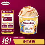 哈根达斯（Haagen-Dazs）肉桂焦糖味 经典吉士果冰淇淋 100ml/杯 雪糕