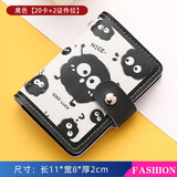 MAIWEINI潮流卡包卡通可爱个性多卡位超薄防消磁小巧银行卡套夹学生证件夹 黑色小煤球【20卡+2证件位】 22个