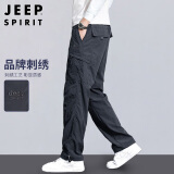 JEEP SPIRIT吉普休闲裤男秋冬季直筒裤子男士多口袋工装男裤 深灰色 XL 