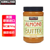 Kirkland Signature柯克兰杏仁酱扁桃仁抹酱765g美国进口低脂低糖烘焙面包调味Costco