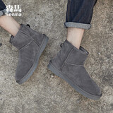 森馬（Senma）时尚潮流经典男靴套脚加绒保暖雪地靴男710430702 承德灰 41码