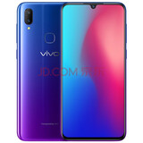 【二手9成新】vivo Z3 性能实力派 全面屏游戏手机 移动联通电信通4G手机 极光蓝 6GB+ 64GB