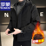 罗蒙（ROMON）秋冬加棉加厚外套男士青年棉衣服休闲连帽工装款防风夹克冲锋衣男 M1121黑色 2XL