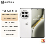 一加 Ace 3 Pro 24GB+1TB 超跑瓷典藏版 政府补贴 第三代骁龙 8 旗舰芯片 oppo智能游戏5G手机