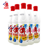 爱特福84消毒液白色衣物漂白家用洗衣除菌去污洁厕消毒水468ml 消毒液468ml*5瓶