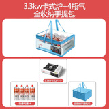 北岳卡式炉户外便携式野餐炉具家用火锅燃气防风卡磁卡斯瓦斯炉煤气灶 卡式炉+4瓶气+全收纳手提包