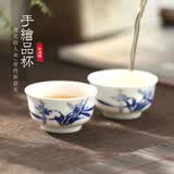 末都手绘功夫茶具茶杯陶瓷 景德镇青花瓷器单只品茗杯茶盏普洱小单杯 王者之香【40ML】