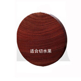 进口正宗越南黑铁木红铁木砧板抗菌防霉家用切菜板实木占板加厚 【进口整木】随机款红铁木水果板