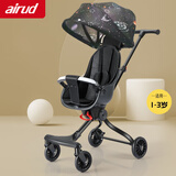 airud婴儿推车可坐可躺遛娃神器1-3岁轻便折叠溜娃车简易婴儿车DK-621 快乐星球