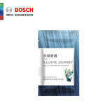 博世（BOSCH）天境奇遇香薰棒适用于M3 商家自购非博世原装