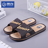 回力拖鞋男士夏季女家居家用室内防滑厚底夏天情侣洗澡浴室拖鞋 棕色 39