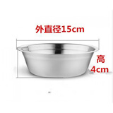 百圣牛不锈钢汤盆汤碗圆形家用加厚 饭碗菜碗菜盆不锈钢盆小碗小盆马斗 带磁15cm饭碗