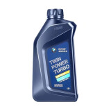 宝马BMW原厂机油5W-30发动机润滑油全合成0W-304S店直供通用 5w-30 1L 宝马原厂全合成5W-30机油 1升装