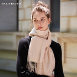 玛丽亚·古琦（MARJA KURKI）新年礼物纯色冬季保暖纯羊绒围巾女妈妈节日礼盒装盛放的雪花米色