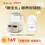 贝亲X小熊【新生礼】贝亲人生第一瓶奶瓶80ml+小熊恒温水壶1.3L