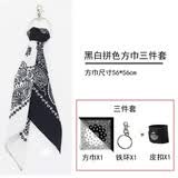 杉沓【多色可选】头巾 男韩版潮骑行方巾女hiphop发带复古原宿嘻哈裤腰果方巾街舞头巾系裤子裤巾 黑白配 G款 发2套