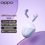 OPPO Enco Air3 真无线 蓝牙耳机 半入耳式音乐运动耳机 通用苹果华为小米手机 薄雾紫