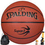 斯伯丁篮球超三联赛训练系列经典砖色系列7号PU材质成人篮球 77-747Y