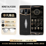 克里特（kreta）【官方店】新机2024上市KDEV200高端商务智能手机双卡加密手机8848钛金手机手机销量前十支持5G卡 鱼眼纹 8G+256GB