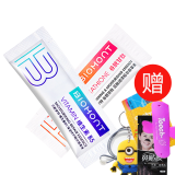 贝欧梦特谷胱甘肽精华液维生素B5精华 谷胱甘肽20片+维生素B5精华20片