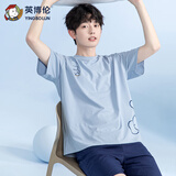 英博伦青少年短袖套装夏季男大童纯棉睡衣中学生家居服套240浅兰 165