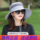 京京怡夏天户外登山帽子男女士骑车防晒帽遮阳帽男女士钓鱼帽渔夫帽男女士太阳帽网面迷彩帽 可调节灰色(男女通用)