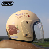 BOX HELMETS电动车电瓶车头盔3c认证男女士通用可爱保暖秋冬可爱安全帽四季通 哑卡其熊-防雾