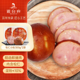 道台府松仁小肚300g松仁肉肚东北哈尔滨特产熟食腊味下酒菜特色美食 松仁小肚300g*2袋