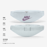 NIKE男包女包 单肩包运动潮流时尚户外休闲斜挎包胸包 浅蓝灰 DB0490-474 腰包
