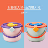 小帮手可爱玩具收纳桶儿童卡通手提宝宝幼儿积木整理小箱子零食盒筐神器 紫橙大号混装（不含积木）