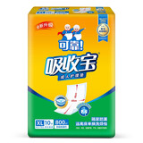 可靠（COCO）吸收宝成人护理垫XL10片(60*90cm)老年人隔尿垫产褥垫一次性床垫