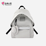 花间公主好乐趣双肩包户外休闲百搭多色轻便电脑包尼龙书包大小情人节送礼 浅灰色（大号）