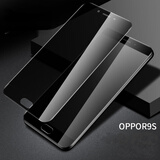 艾么么 适用oppoR17/R15梦境版手机膜r11splus防偷窥膜0PP0Reno十倍变焦版屏幕保护膜A11X贴膜 R9S/R9st【5.5英寸】 防窥磨砂水凝膜+黑色改色背膜【前后2套】