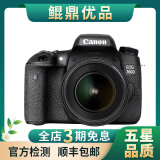 佳能/Canon 500D 600D  700D 750D 760D 800D 二手单反相机 95新 95新 佳能760D/ 腾龙18-200防抖 套机