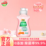 好爸爸内衣内裤洗衣液 天然植物基 宝宝亲肤洗衣露 有效去除血渍 内衣露80g*1瓶