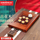 金灶（KAMJOVE）古花木实木茶盘茶台 功夫茶具托盘套装 整套茶具 KW-20 小号款搭配KP-60、 P-302
