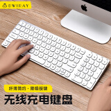 帝伊工坊适用苹果风超薄无线键盘静轻音按键剪刀脚设计imac台式机双区可充电键盘笔记本电脑配2.4G白色
